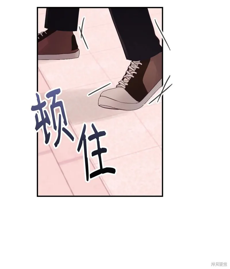 第41话 第5页