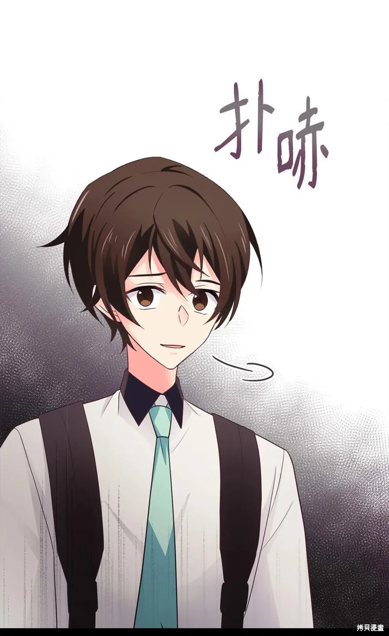 第41话 第24页