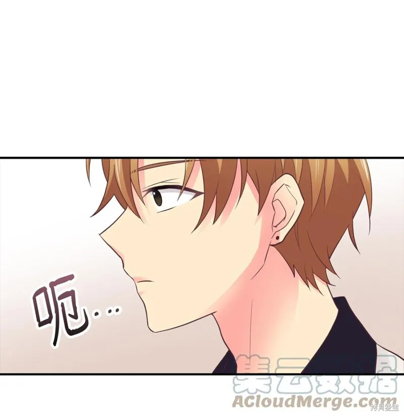 第41话 第34页
