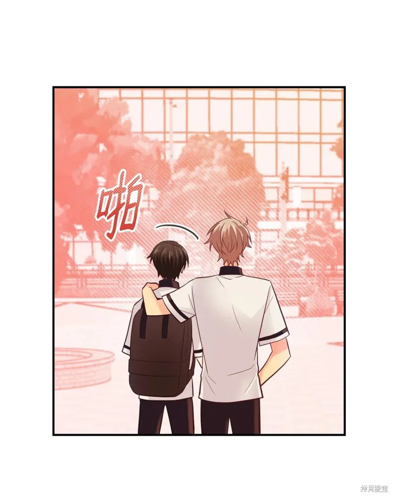 第41话 第45页