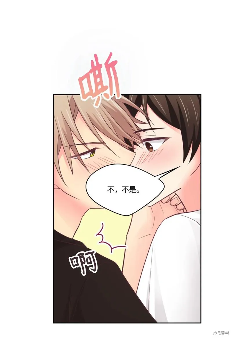第40话 第26页
