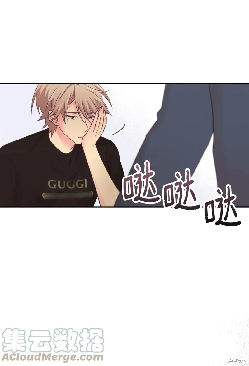 第40话 第31页