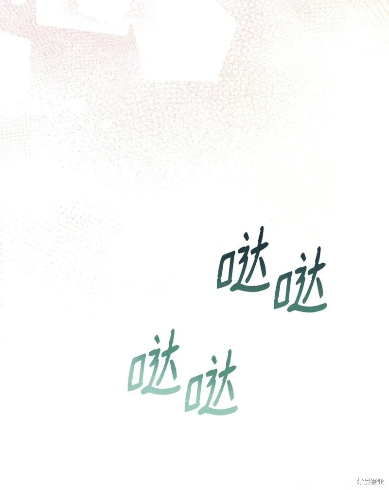 第40话 第33页