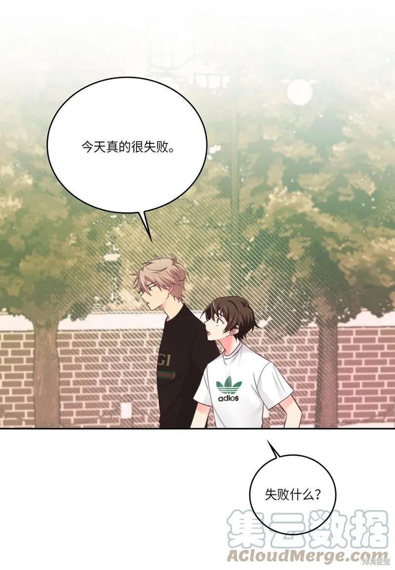 第40话 第34页