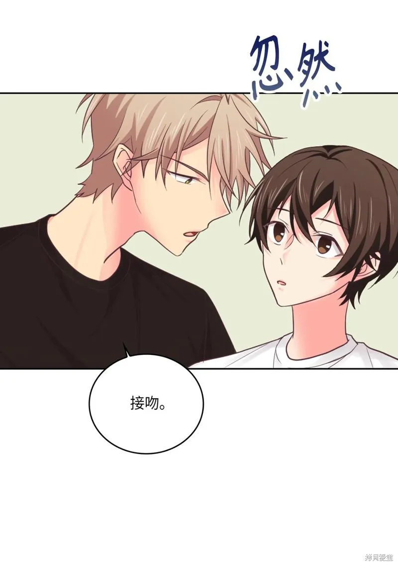 第40话 第35页