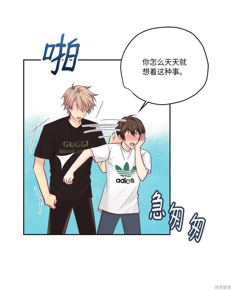 第40话 第36页
