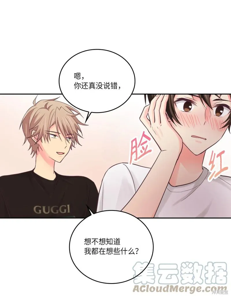 第40话 第37页