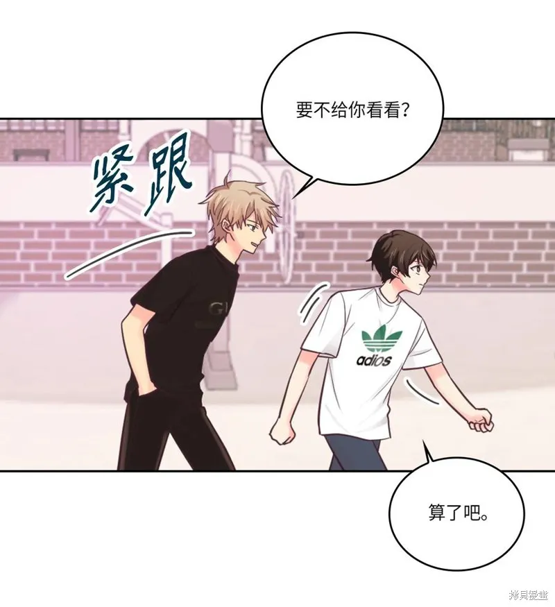 第40话 第38页