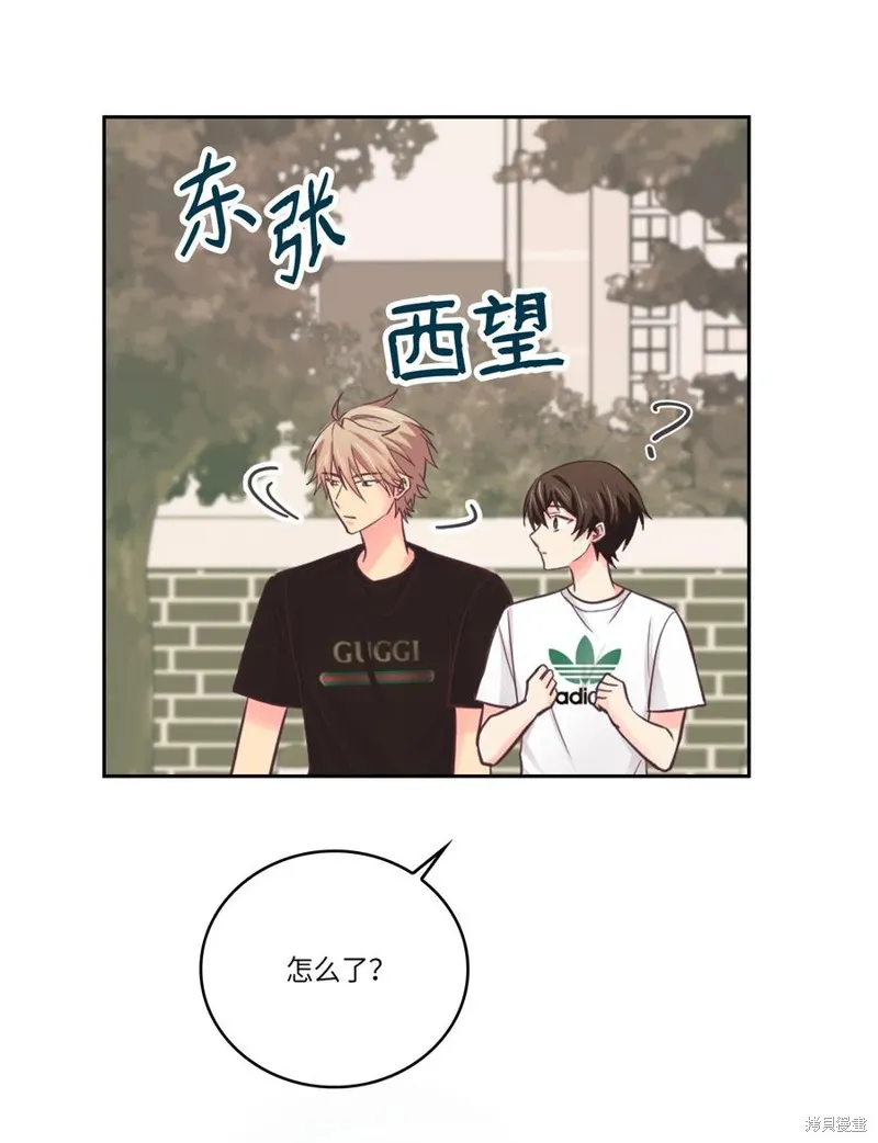 第40话 第41页