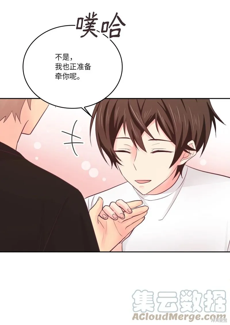 第40话 第49页