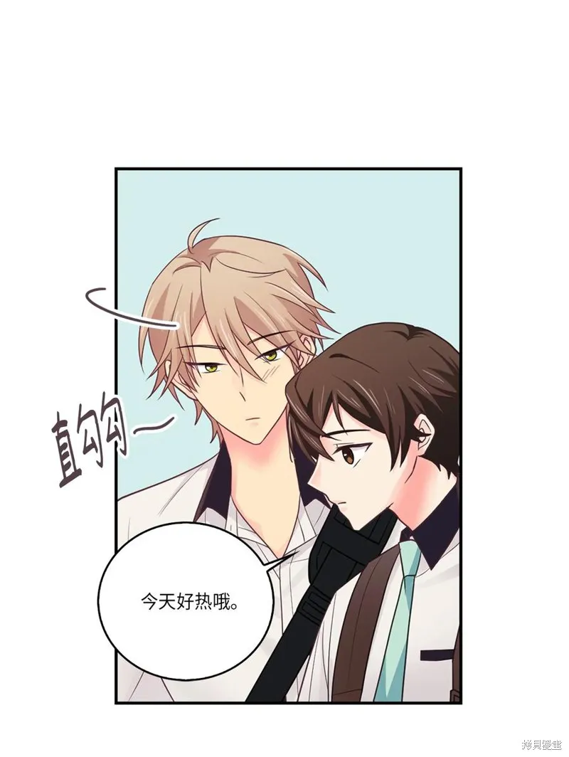 第39话 第15页