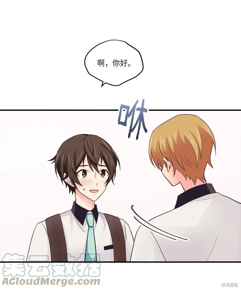第39话 第46页