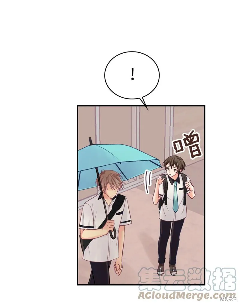 第37话 第28页