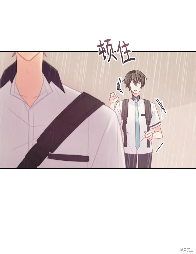 第37话 第30页