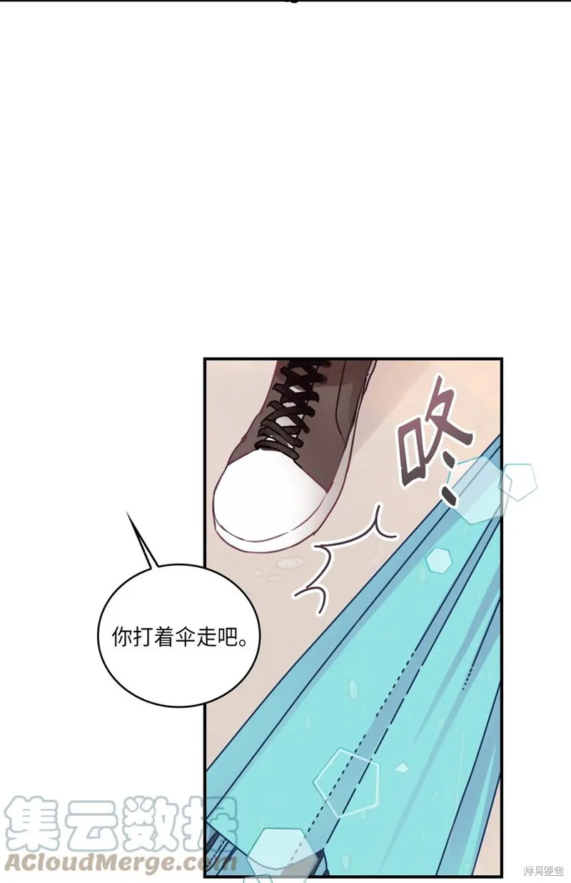 第37话 第34页