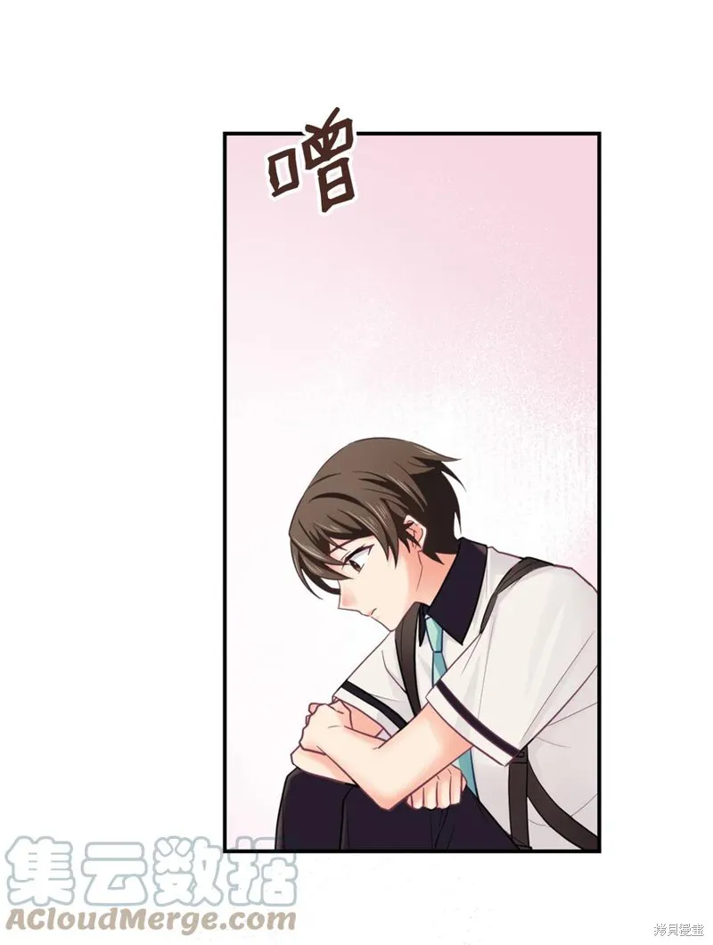 第37话 第37页