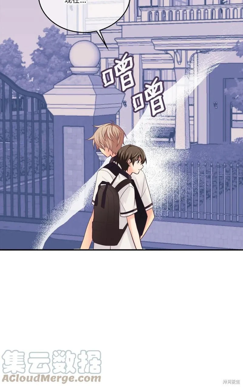 第37话 第46页