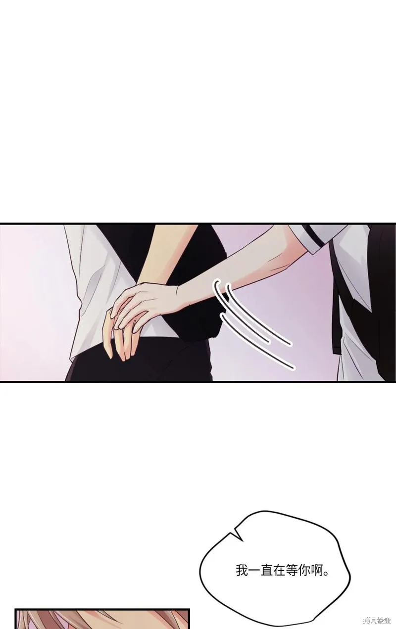 第37话 第47页