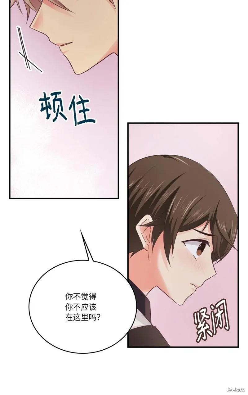 第37话 第48页