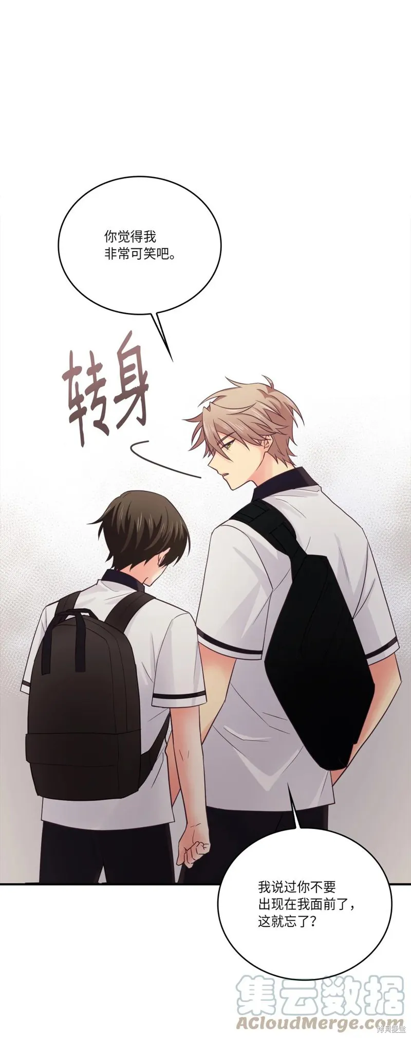 第37话 第49页