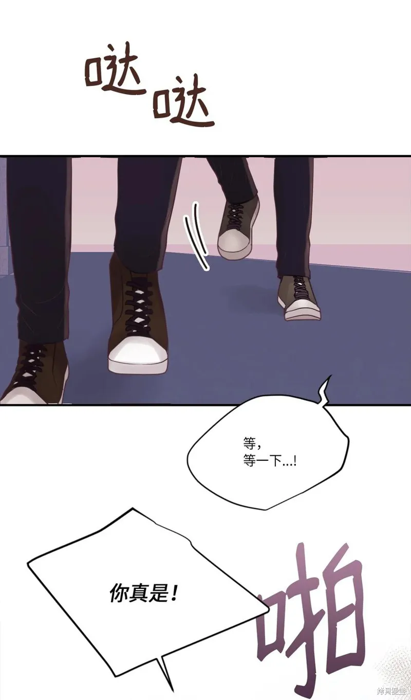 第37话 第53页