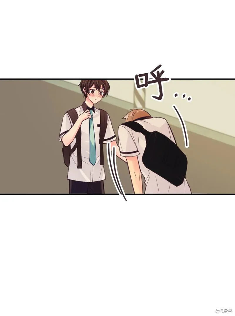 第38话 第16页