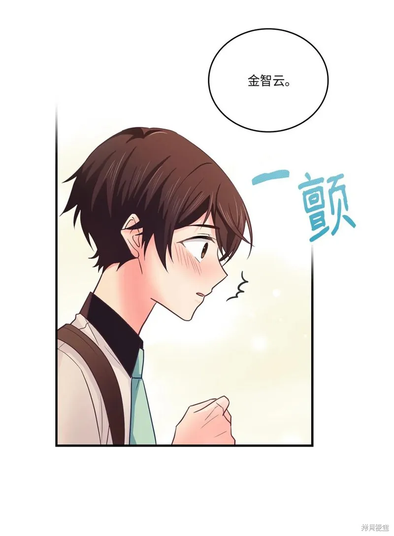 第38话 第17页