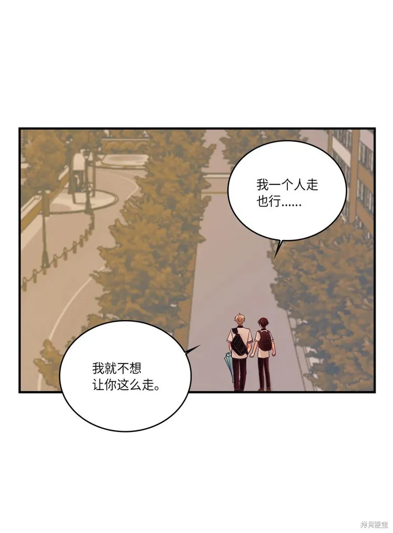 第38话 第21页