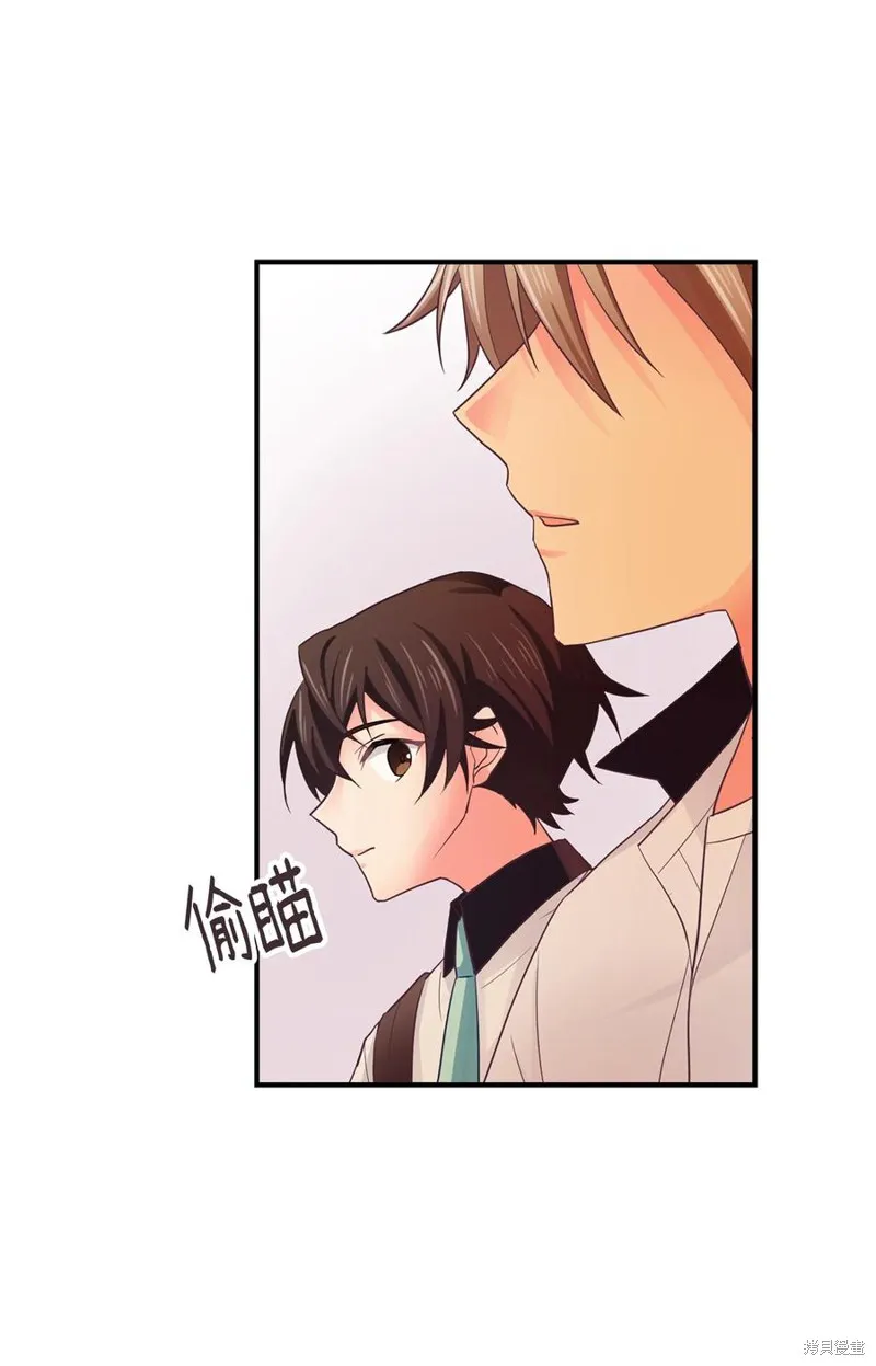 第38话 第24页