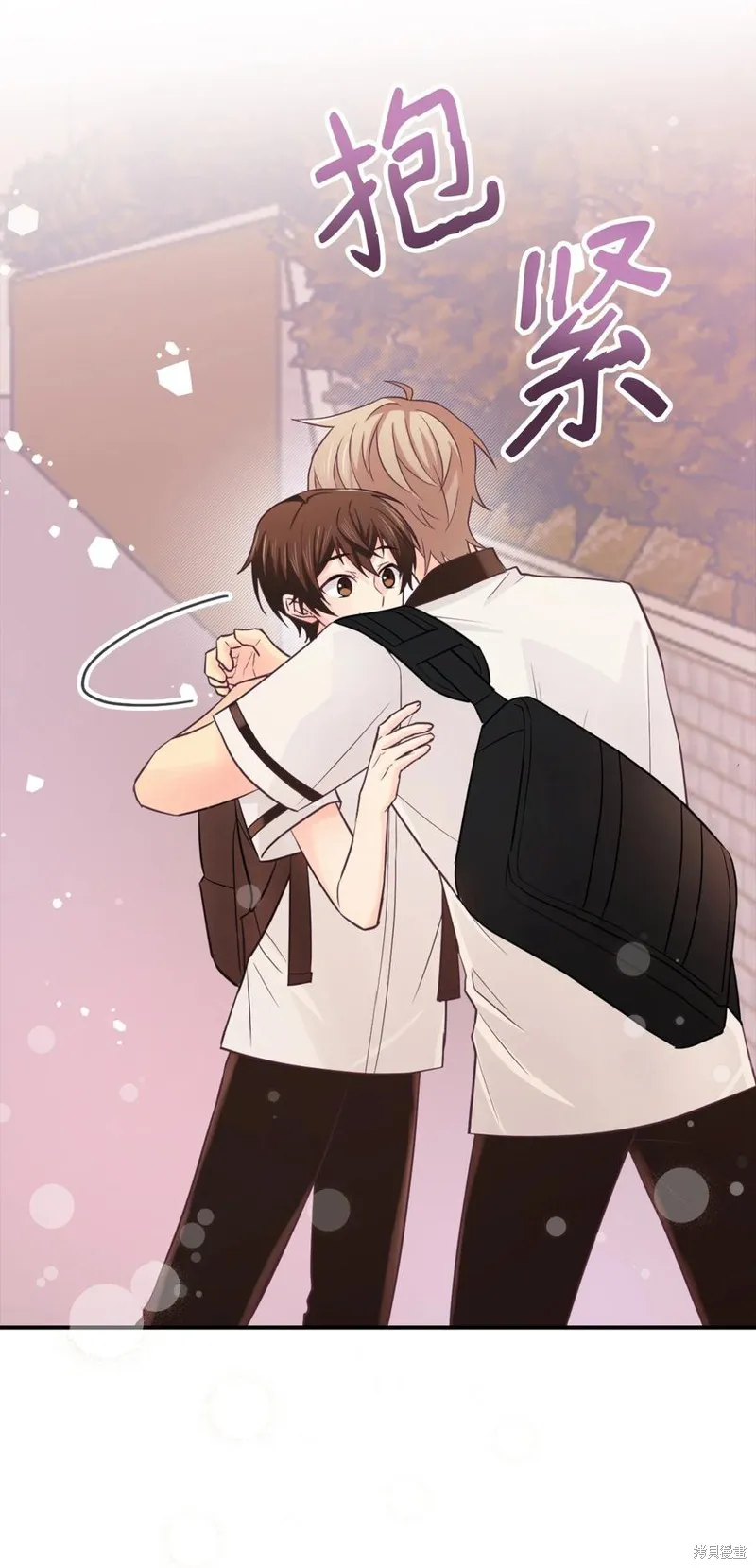 第38话 第43页