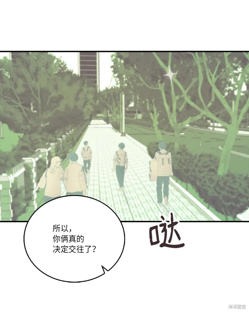第38话 第49页