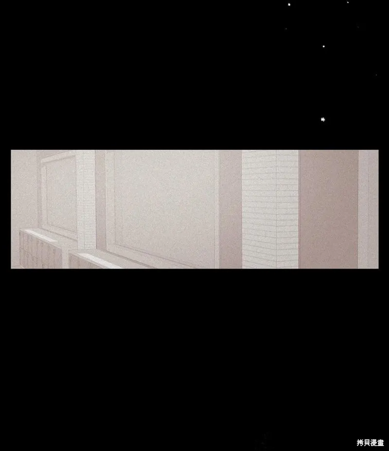 第36话 第3页