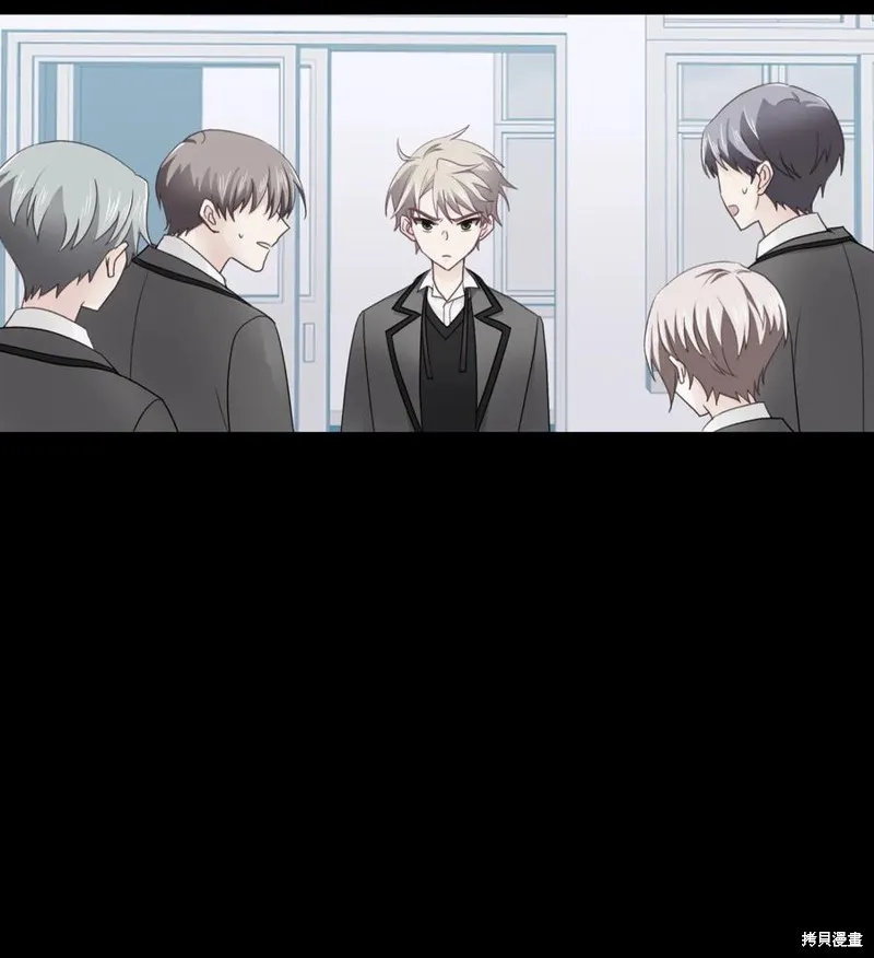 第36话 第17页