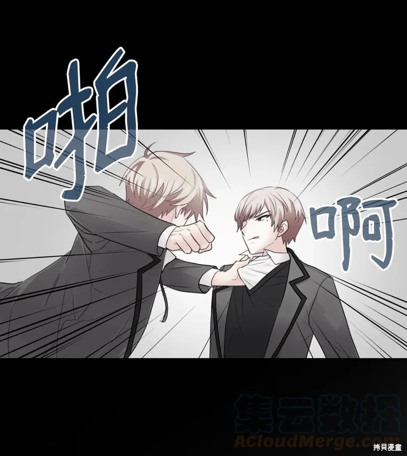 第36话 第22页