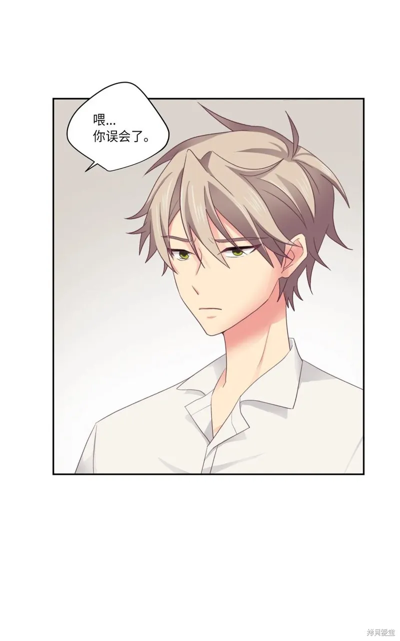 第36话 第24页