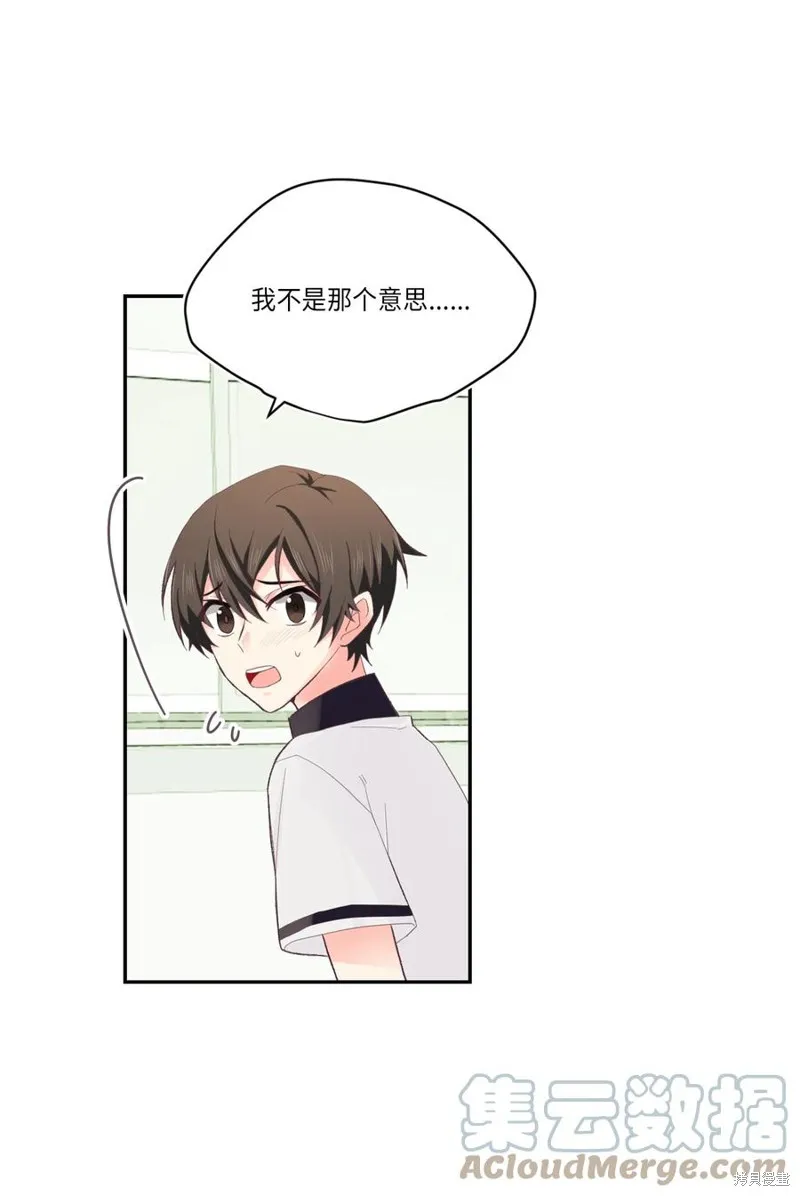 第36话 第25页