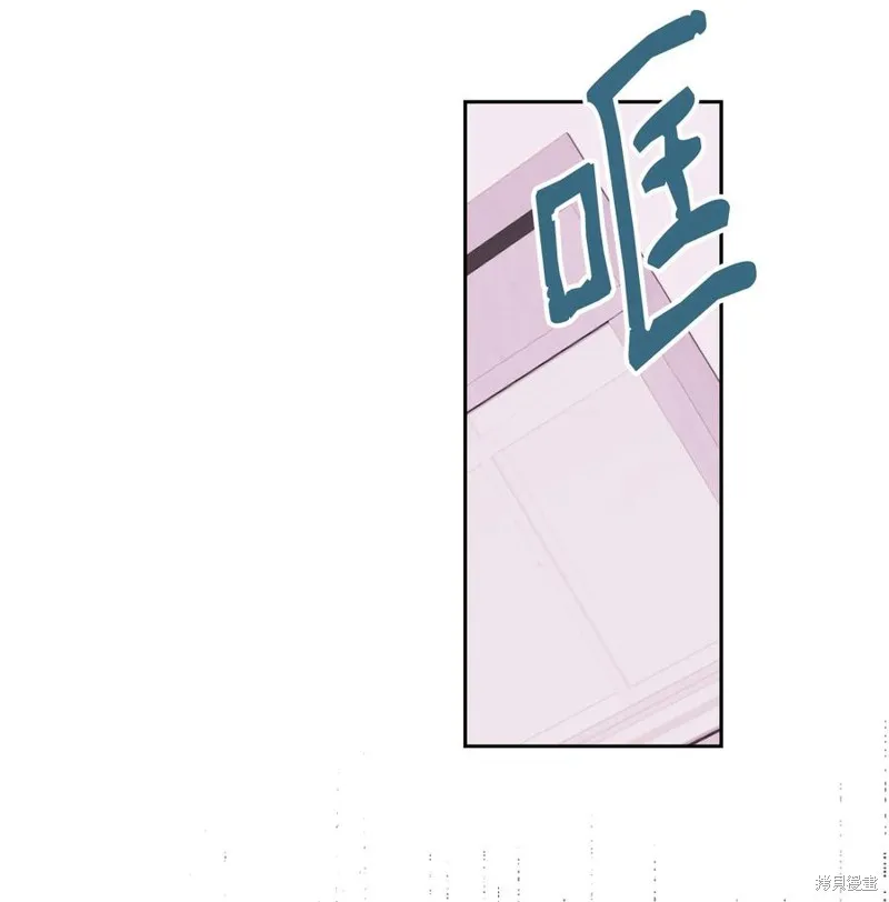 第36话 第30页