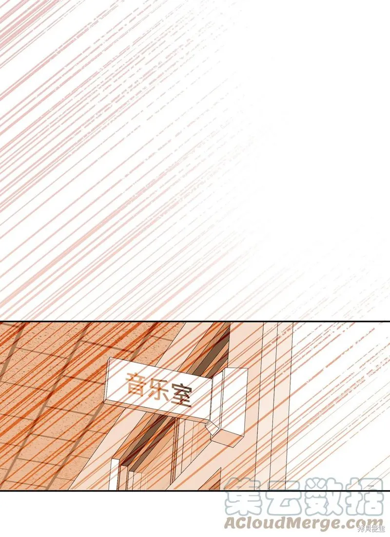 第36话 第40页