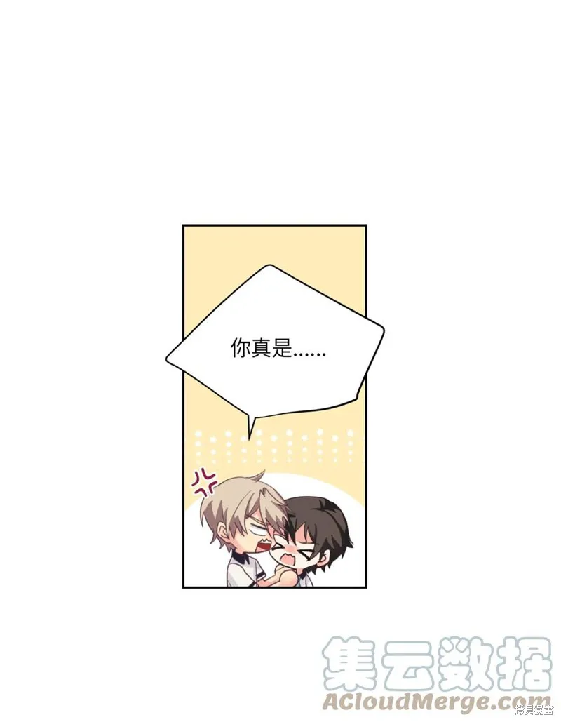 第36话 第49页
