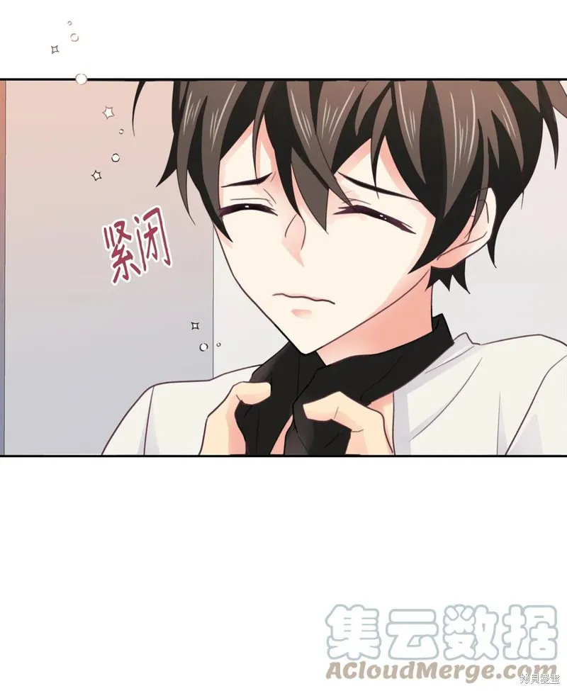 第36话 第52页