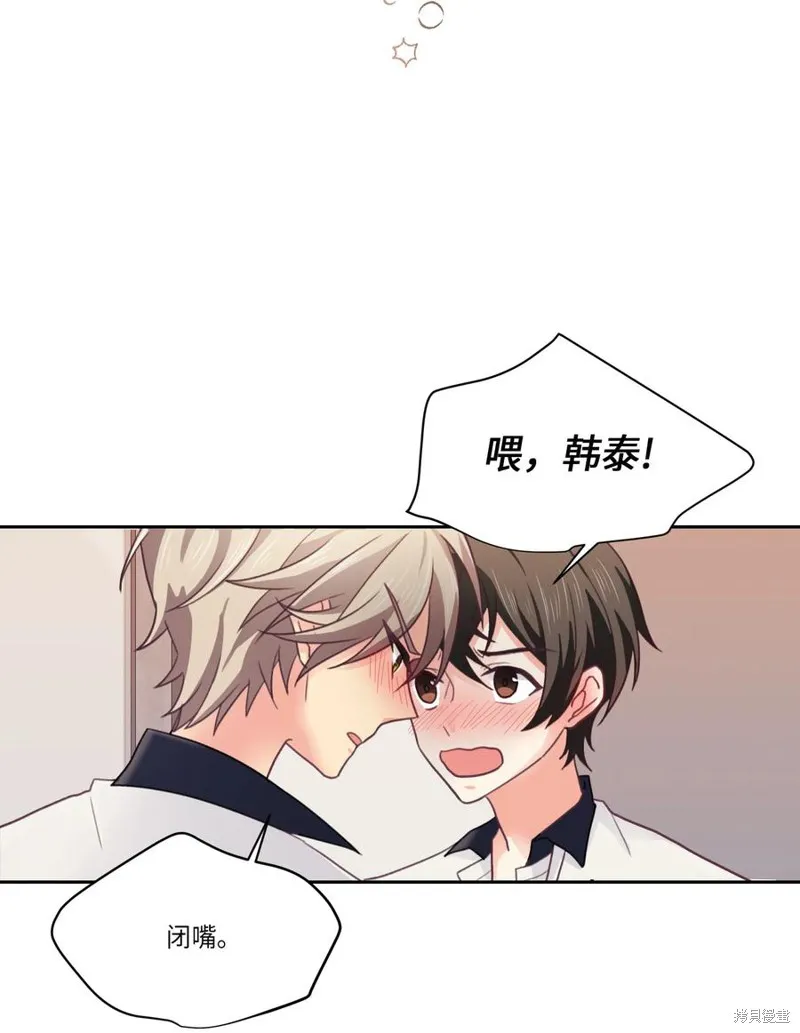 第36话 第57页