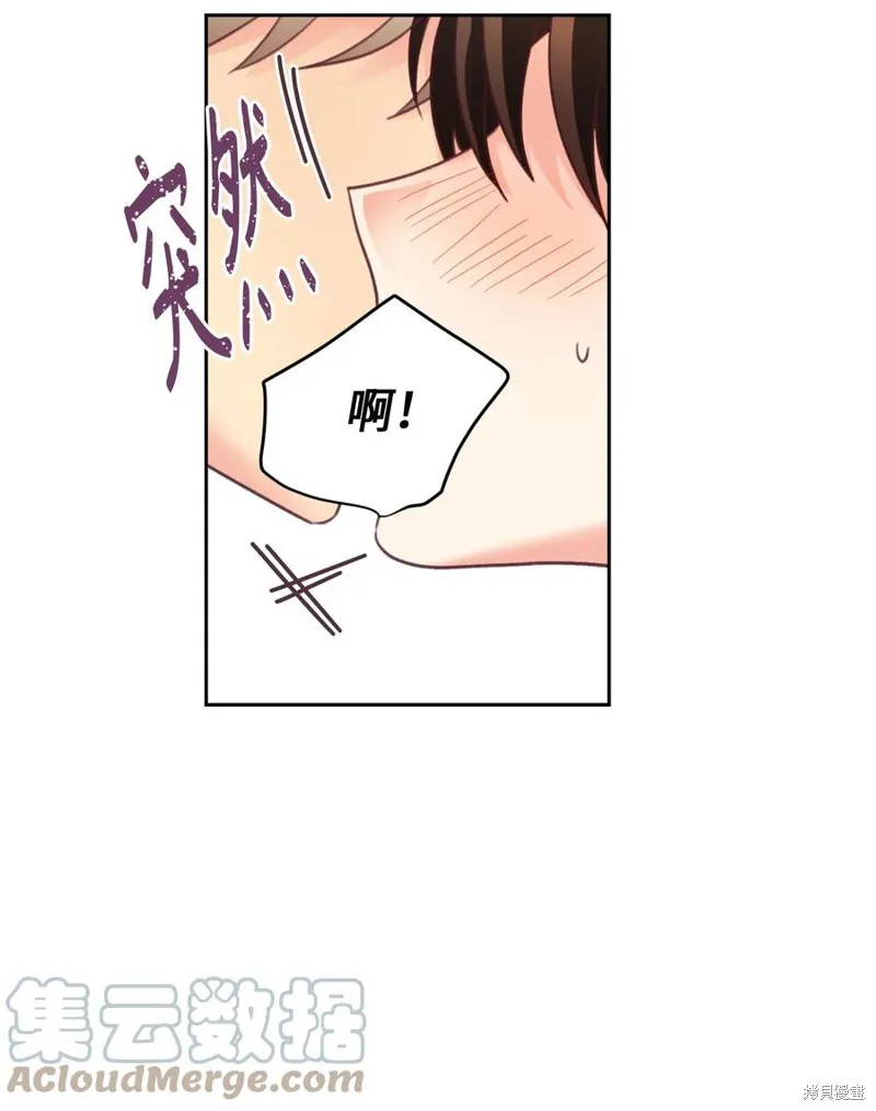 第36话 第61页