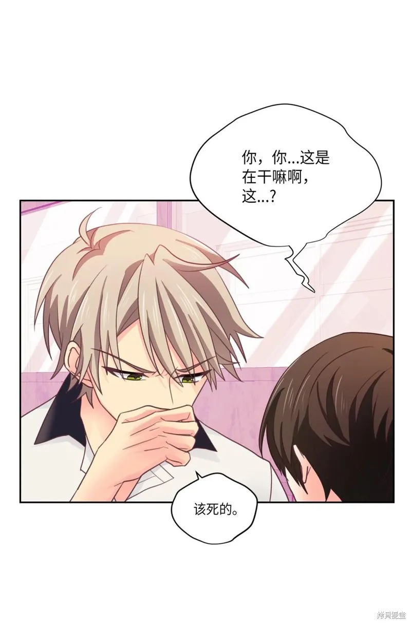 第36话 第62页