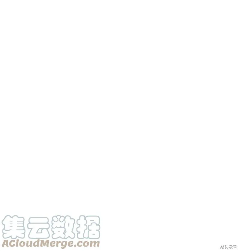 第36话 第70页