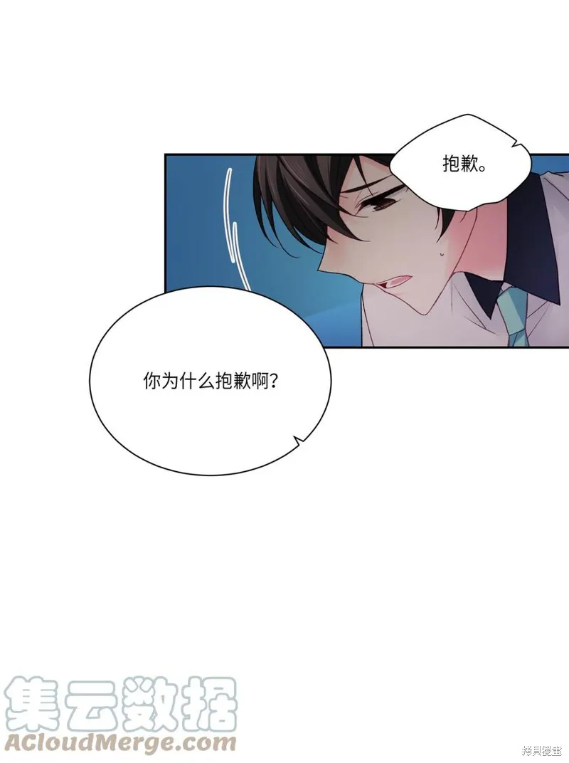 第35话 第19页