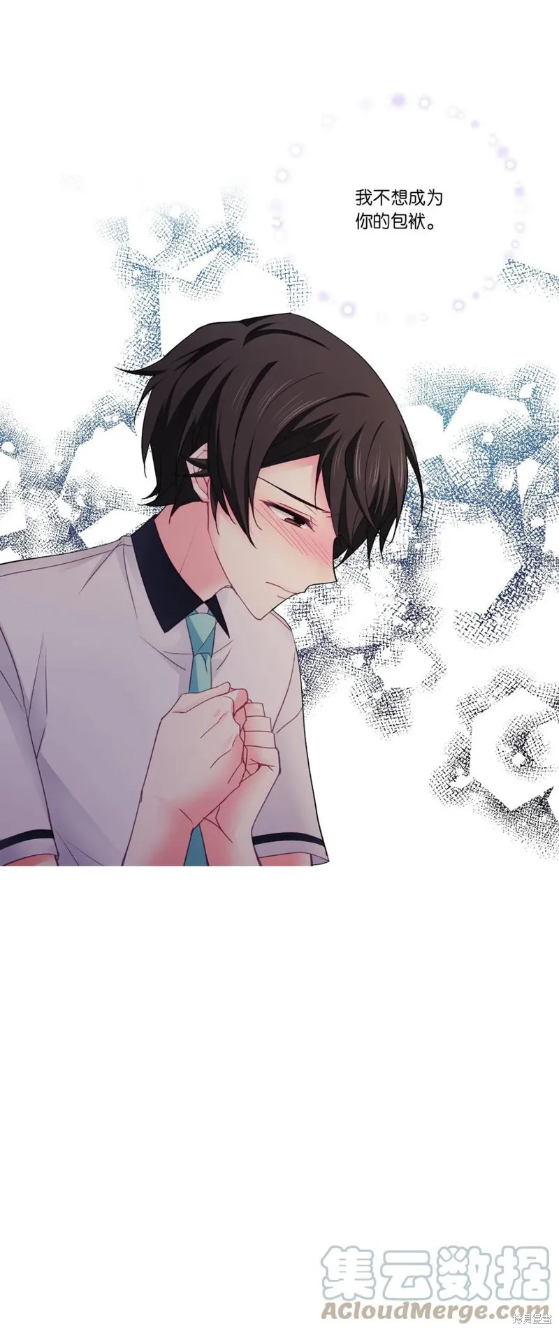 第35话 第22页