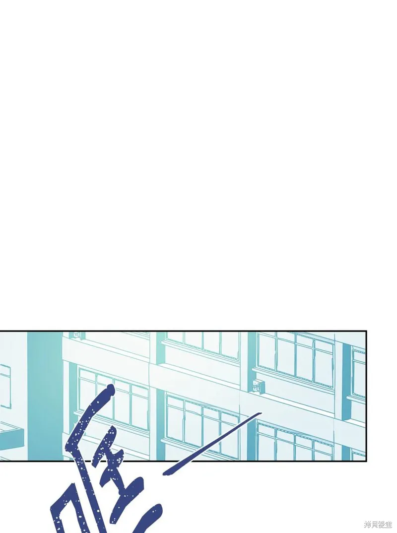第35话 第23页