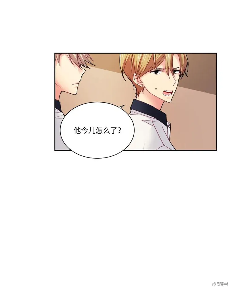 第35话 第35页