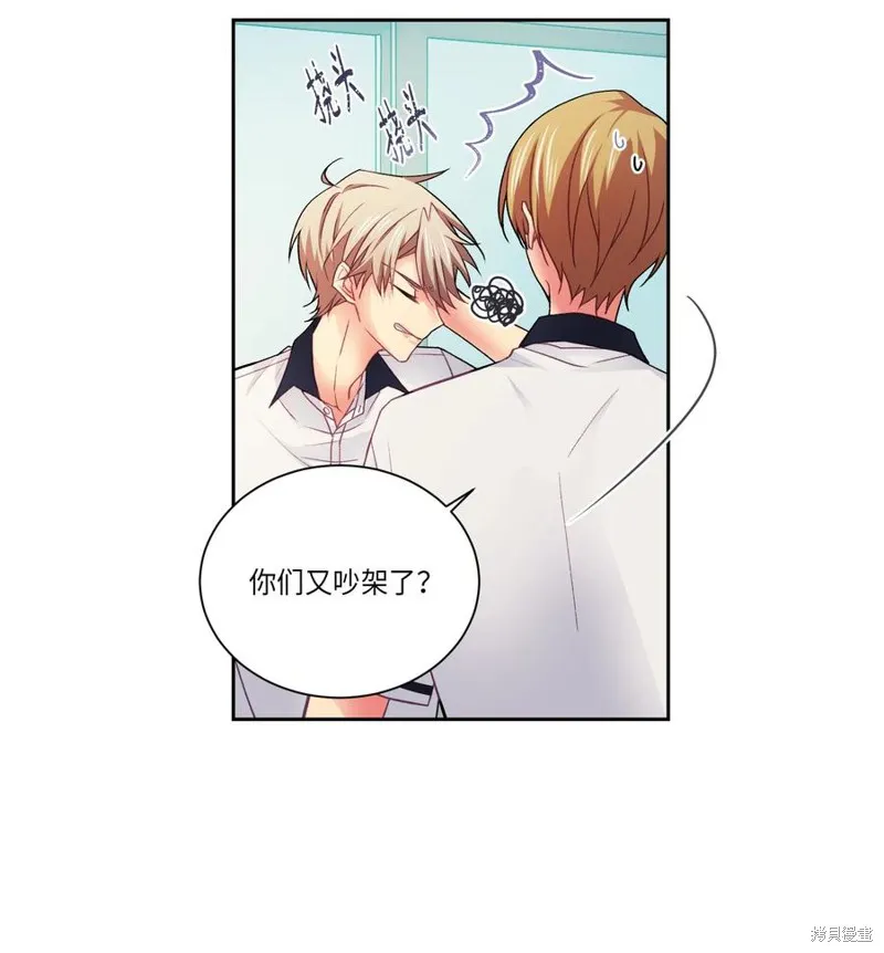 第35话 第36页