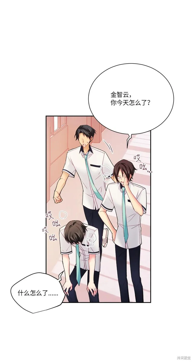 第35话 第38页